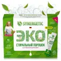 Synergetic ЭКО суперконцентрат в стиках, универсальное, для спортивной одежды, 20 шт.