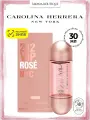 Парфюмерная вода Carolina Herrera 212 VIP Rose Elixir, Eau de Parfum, женская, 30 мл