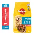 Корм сухой для взрослых собак PEDIGREE с говядиной, для всех пород, полнорационный, 2,2кг