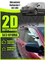 2D дефлекторы для Mitsubishi Outlander 1 (2002-2009) / Ветровики для Мицубиси Аутлендер 1 поколение. Комплект 6 шт.