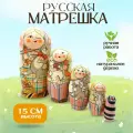 Матрешка деревянная детская развивающая игрушка Зайка 5 мест 15 см Орнамент