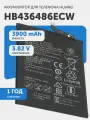 Аккумуляторная батарея HB436486ECW для телефона Huawei P20 Pro, Mate 20, Honor View 20