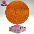 Пряжа Linmin  FASHION BABY SILK  606(6 мотков по 50 гр.)