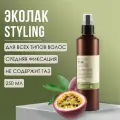 Insight Styling Экоспрей для укладки волос, средняя фиксация, 350 г, 250 мл