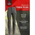Тактические брюки летние для охоты и рыбалки TREK FLEX влагозащитные