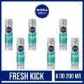Комплект 6 шт, Гель для бритья Nivea Men Fresh Kick мята и кактусовая вода, 6 шт. по 200 мл.