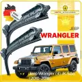 Дворники Jeep Wrangler (3) JK Джип Вранглер 3 дв. рест. 2010 2011 2012 2013 2014 2015 2016 2017 2018 Щетки стеклоочистителя бескаркасные автомобильные 380мм-380мм к-т 2 шт.