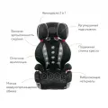 Кресло детское автомобильное Saratto Highback Junior Quattro, группа 2/3, черно-серое AILEBEBE арт. ALJ205