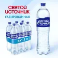 Святой источник газ 1,5л./6шт. Святой источник Вода Производство - Россия