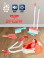 Игрушка Veld Co пылесос, швабры и мётлы