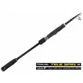 Спиннинг телескопический Salmo Elite TRAVEL TELE SPIN 12 2.13