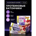 Протеиновый батончик BOMBBAR Natural Bar малиновый чизкейк 720 г 12 шт. 1 шт.
