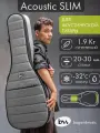Чехол для акустической гитары BAG&music Acoustic Slim (полужесткий, платиновый)