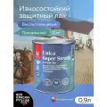Tikkurila Лак универсальный UNICA SUPER STRONG EP в/гл 2,7л
