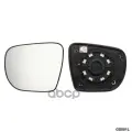 Стекло зеркала левое Hyundai ix35/Tucson II 2010-2015 AMR арт. GS001L