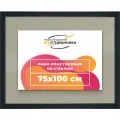 Рамка 75x100 для постера и фотографий, пластиковая, багетная, со стеклом и задником, ВсеПодрамники