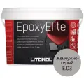 Эпоксидная затирка-клей LITOKOL EpoxyElite E.03 Жемчужно-серый, 2 кг
