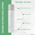 Double Action Face Lotion, Holy Land Лосьон для комбинированной кожи , 250 мл
