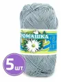 Пряжа ПНК им. Кирова Ромашка (7002), ангора, 5 шт. по 75 г