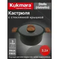 Кастрюля 3,2л, АП линия Stella (ristretto)