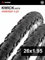 Комплект 2 шт. - Покрышка велосипедная KENDA KWICK K879 26x1,95 (50-559), полуслик протектор