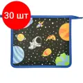 Комплект 30 штук, Папка для тетрадей Space time, А5, молния, пластик, ПТ-713