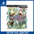 Игра Tears to Tiara 2 (II): Heir of the Overlord PS3 Английский язык Диск на PlayStation 3