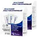 Guarchibao Mg Soluble пак., 108 г, 15 шт., 2 уп.