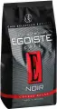 Кофе в зернах EGOISTE Noir, 1 кг, 9 шт, премиальный зерновой кофе средней обжарки, ароматный и насыщенный вкус, арабика