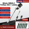 Пылесос Miele SMUL1 Triflex HX1 белый лотос white