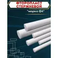 Фторопласт стержень 100х1000мм Ф-4 (круг, пруток) ТУ 6 05 810 88