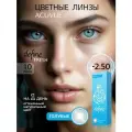 Цветные контактные линзы ACUVUE define fresh blue -2.50, 8.5, 10 шт
