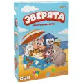 Настольная игра Эврикус Зверята BG-17073
