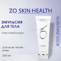 ZO Skin health by ZEIN OBAGI Эмульсия для тела (Body Emulsion) / Зейн Обаджи / 240 мл