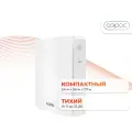 Приточно-вытяжная установка ( рекуператор ) FUNAI KOCHI ERW-60X + цифровая метеостанция XIAOMI