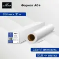 Фотобумага полуглянцевая влагостойкая Albeo PS230-36 (0,914х30 м, 230 г/кв. м.)