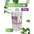 Бинт липкий 15 см. * 15 м. Бинтли М рулон