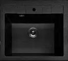 Кухонная мойка GranFest QUADRO GF-Q-561 черный