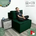 Кресло кровать раскладное мягкий Хит для дома и дачи / Диван трансформер 106х75х75 см в гостиную, спальню и балкон, складной со спинкой, раздвижной, с ящиком, велюр, зеленый
