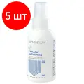 Комплект 5 шт, Спрей для кожи защитный, 100 мл, армакон камара антиклещ, от клещей, комаров, москитов, слепней, 1202