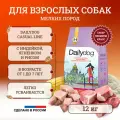 Dailydog Casual сухой корм для взрослых собак мелких пород с индейкой, ягненком и рисом - 12 кг