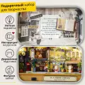 Подарочный Интерьерный конструктор (Румбокс) Yarvita Домик в шкатулке Счастливый Уголок миниатюра DIY House