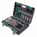 Набор инструмента 14108 (69 предметов)