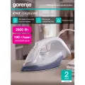 Паровой утюг Gorenje SIK2600WB с керамической подошвой, мощность 2600Вт, белый