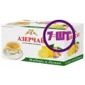Чай Азерчай Имбирь и Лимон зеленый 25 пак.*1,8 гр (комплект 7 шт.) 2760018