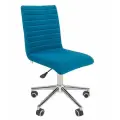 Компьютерное кресло CHAIRMAN 020, офисное, без подлокотников, велюр, бирюзовое с регулировкой по высоте, крутящееся