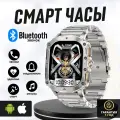 Lemfo Смарт часы мужские AK72 с bluetooth звонком (Серебристый)