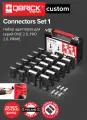 Набор адаптеров для ящиков Qbrick System Custom Connectors Set 1