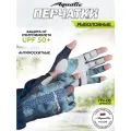 Перчатки для рыбалки летние Aquatic UPF50+ (цвет: pike camo blue, размер S/M)