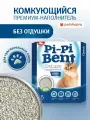 Pi-Pi-Bent Комкующийся наполнитель Делюкс Классик (коробка), 5 кг